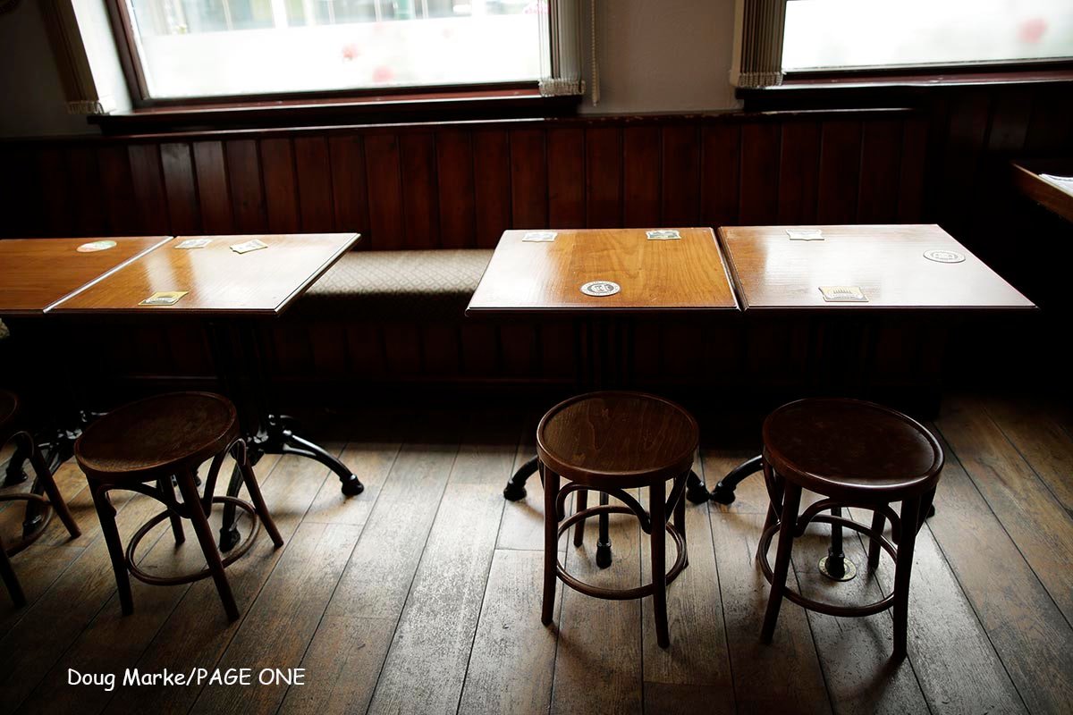 The Newshouse pub architecture photography in Nottingham by Doug Marke — image 5 of 7.
